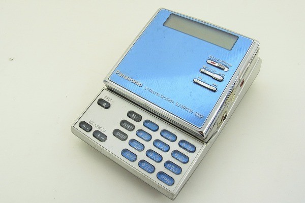 Panasonic SJ-MR230 [MiniDisc Wiki]