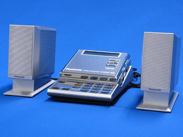 Panasonic SJ-MR250 [MiniDisc Wiki]