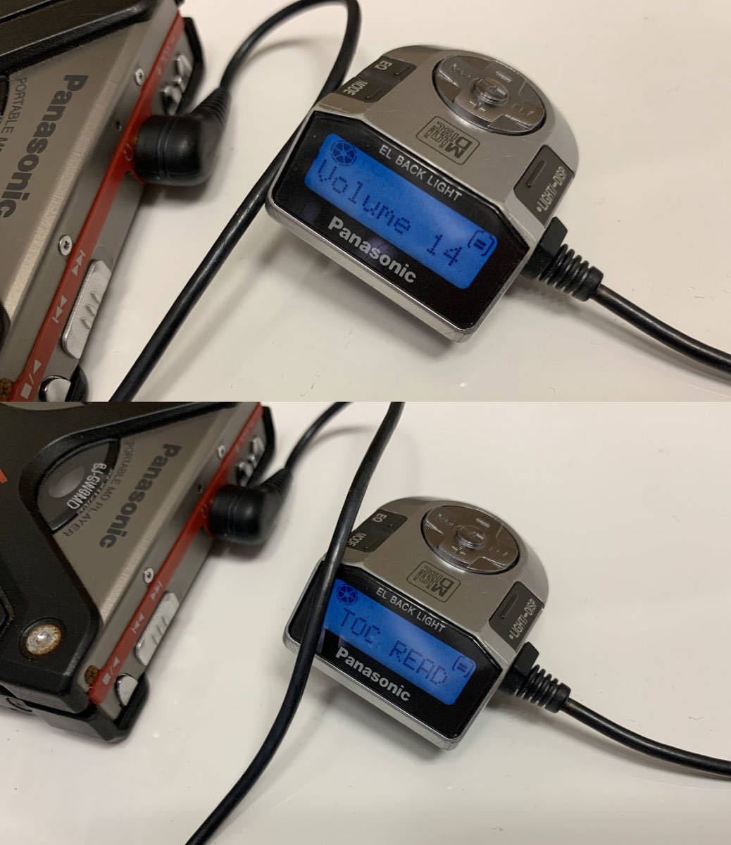 Panasonic SJ-SW9MD [MiniDisc Wiki]