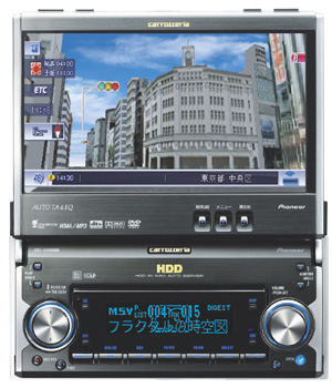 Pioneer AVIC-ZH900MD [MiniDisc Wiki]