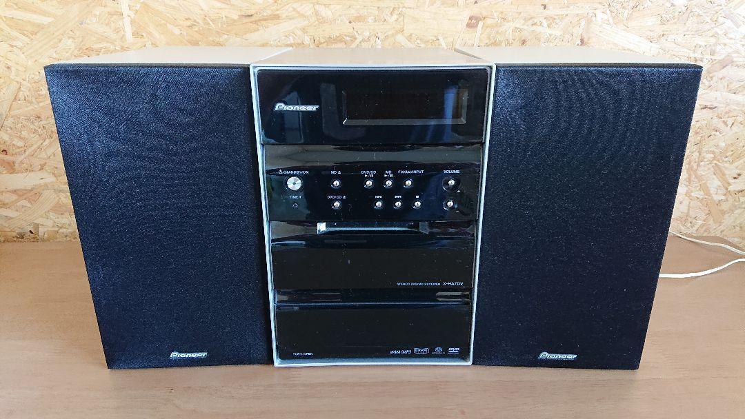 Pioneer X-HA7DV [MiniDisc Wiki]