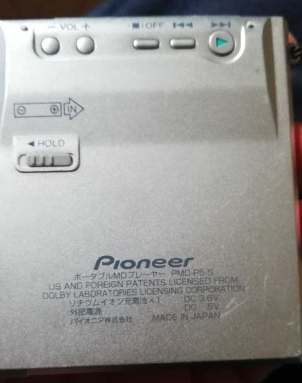 希少カラーPioneer PMD-P5-R ポータブルMDプレーヤー 希少カラー