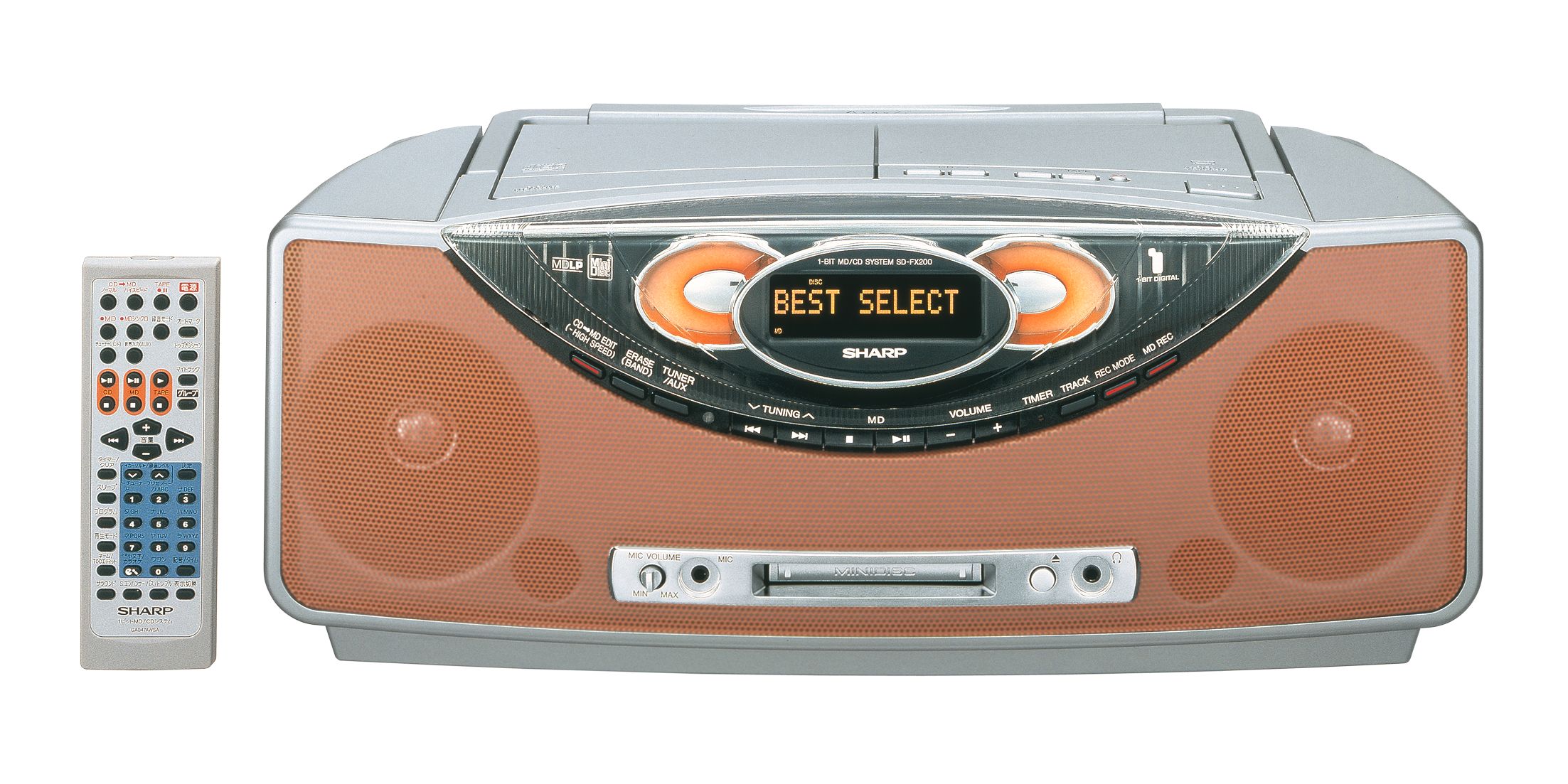 Sharp SD-FX200 [MiniDisc Wiki]