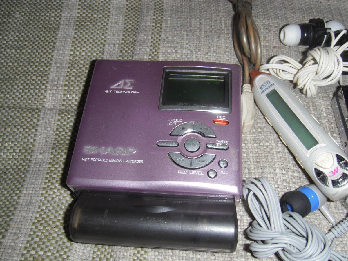 Sharp MD-DR7 [MiniDisc Wiki]