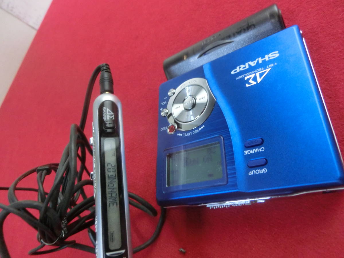 Sharp MD-DR77 [MiniDisc Wiki]