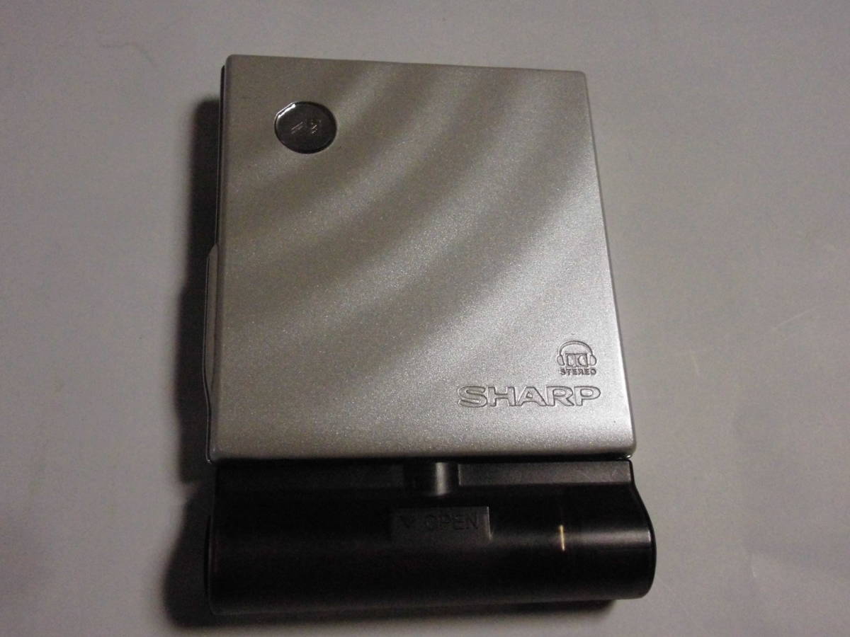 Sharp MD-DS77 [MiniDisc Wiki]