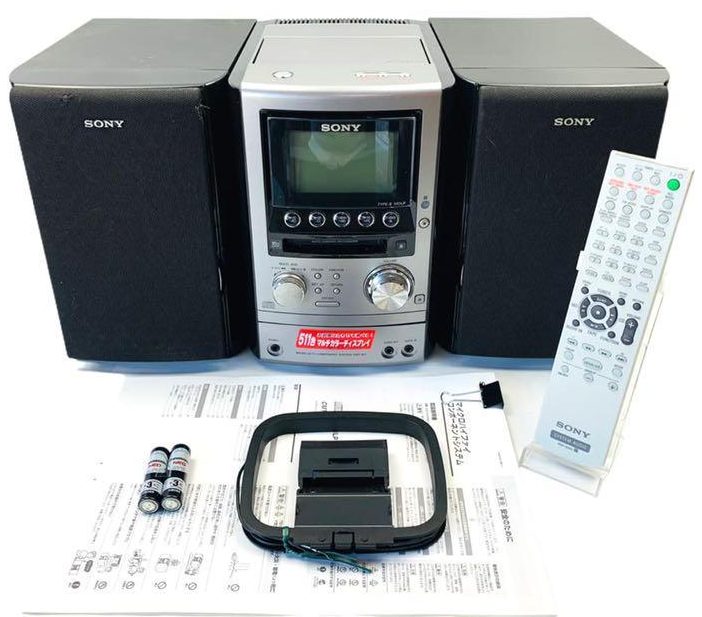 Sony CMT-M3 [MiniDisc Wiki]