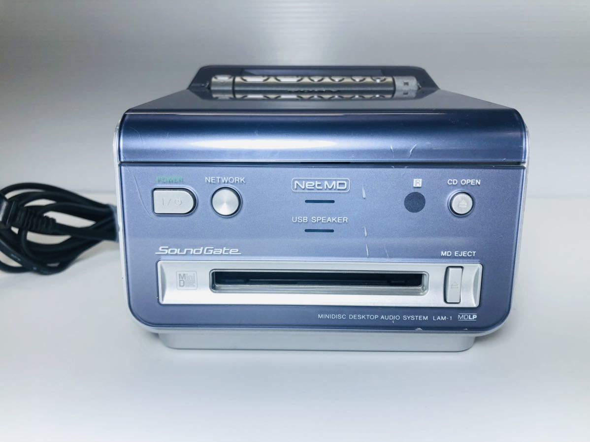 Sony LAM-Z1 / LAM-1 [MiniDisc Wiki]
