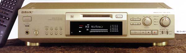 Sony MDS-JE700 [MiniDisc Wiki]
