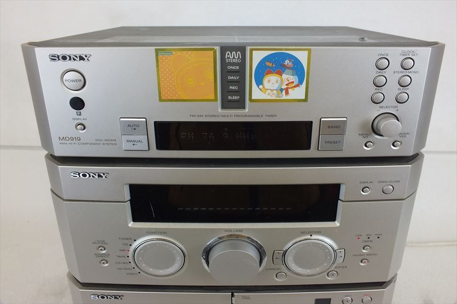 Sony MDS-MS919 [MiniDisc Wiki]