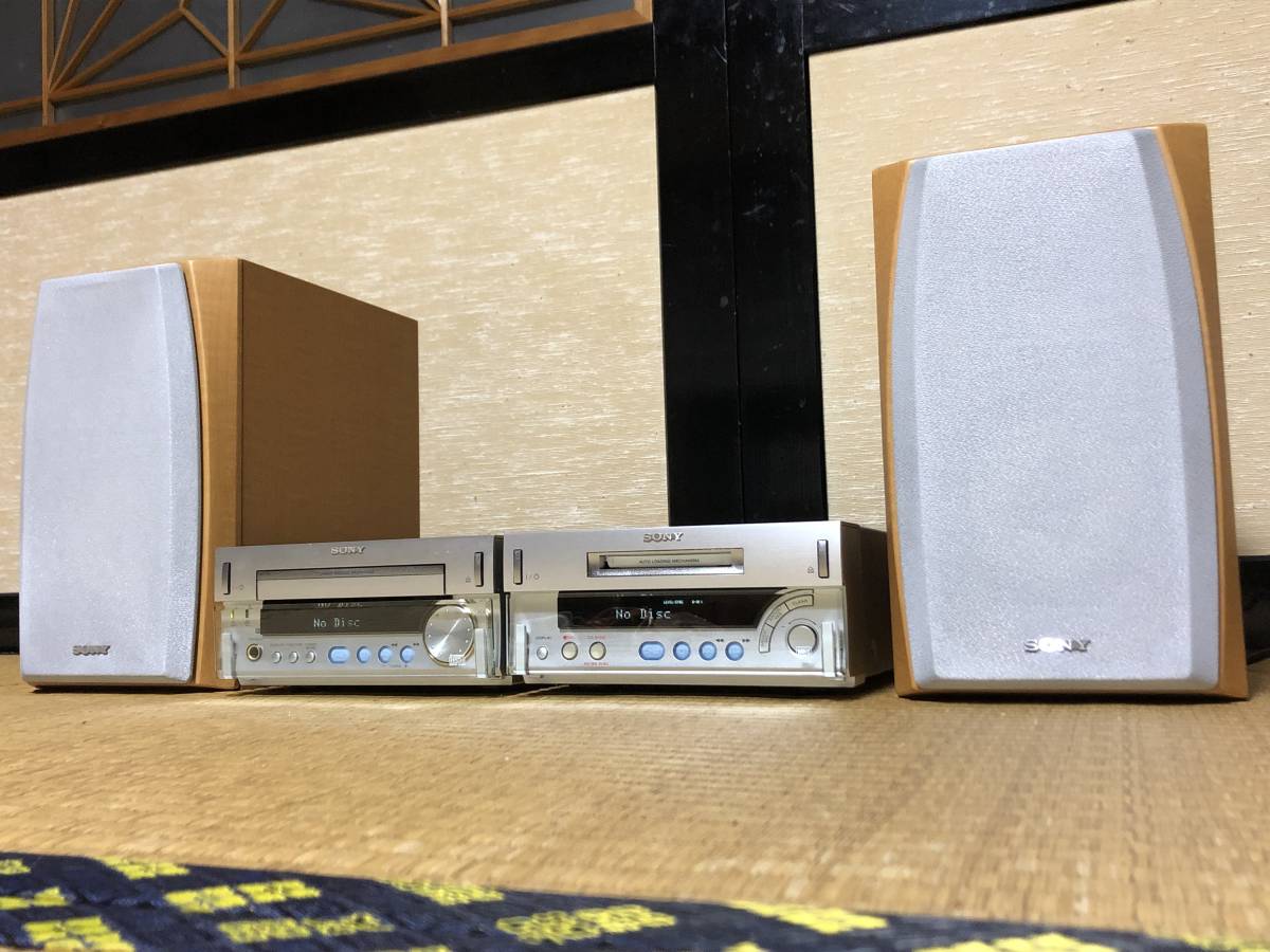 Sony JMD-7 [MiniDisc Wiki]