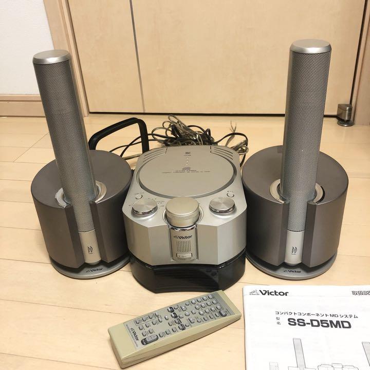 Victor SS-D5MD [MiniDisc Wiki]