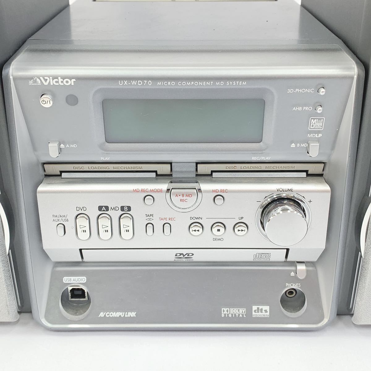Victor UX-WD70 [MiniDisc Wiki]
