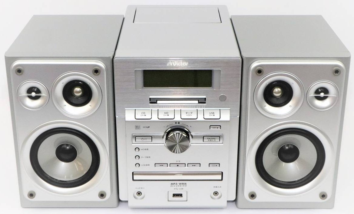 Victor UX-Z2 [MiniDisc Wiki]