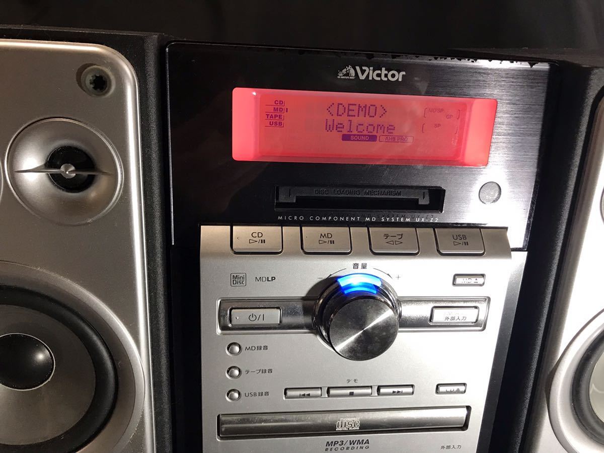 Victor UX-Z2 [MiniDisc Wiki]