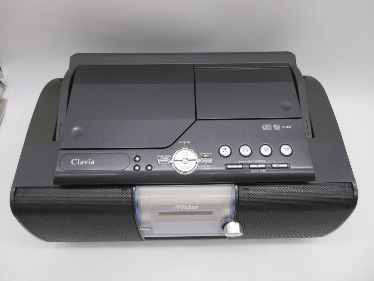 Victor RC-L1MD [MiniDisc Wiki]