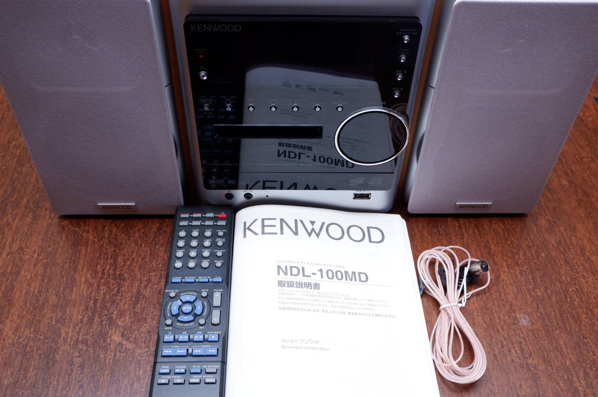 Kenwood NDL-100MD [MiniDisc Wiki]