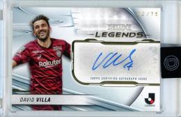 ミントモール / MINT LAB TOKYO店 / 2024 Topps J. LEAGUE DELUXE