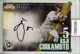 ミントモール / MINT 池袋店 / 2025 EPOCH 阪神タイガース PREMIER