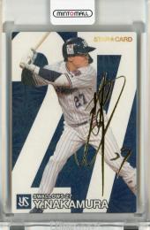 ミントモール / MINT 千葉店 / カルビー プロ野球チップス 2024 第2弾