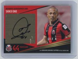 ミントモール / MINT 札幌店 / 2021 北海道コンサドーレ札幌