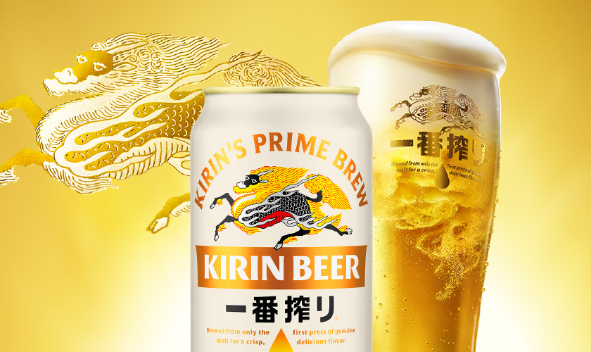 キリン 一番搾り 生ビール 500ml 24本 1ケースの通信販売