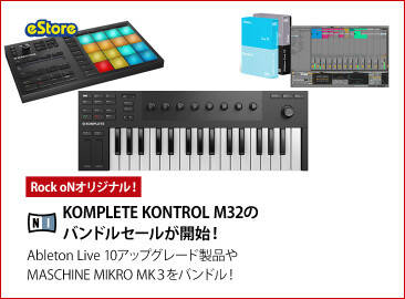 Waldorf Music PULSE 2 新登場！アナログシンセの名機