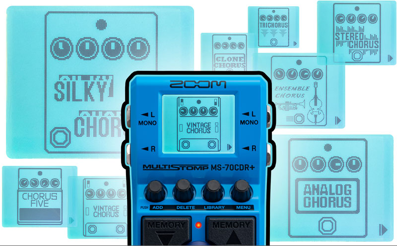 ZOOMがコーラス／ディレイ／リバーブ等の空間系を中心としたマルチな