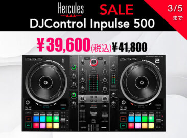 コンパクトなキャビネットシミュレーター&IR ローダー TC Electronic