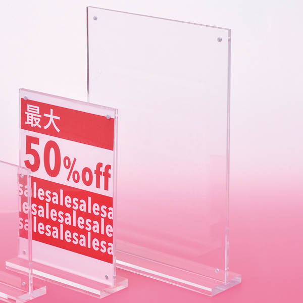 アクリルマグT型スタンド A4 アクリルスタンド メニュー立 T型