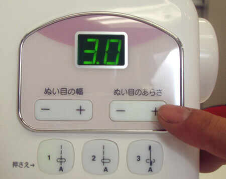 KP215 | ジャノメ 完売商品 | ミシンの販売・修理と安心5年保証の専門店