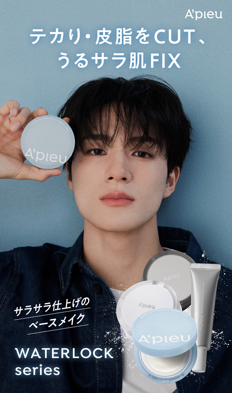 A629-21 PYR BRUSH 頭皮ケア 美肌 PYR]PYR-BRUSH パイラブラッシュ