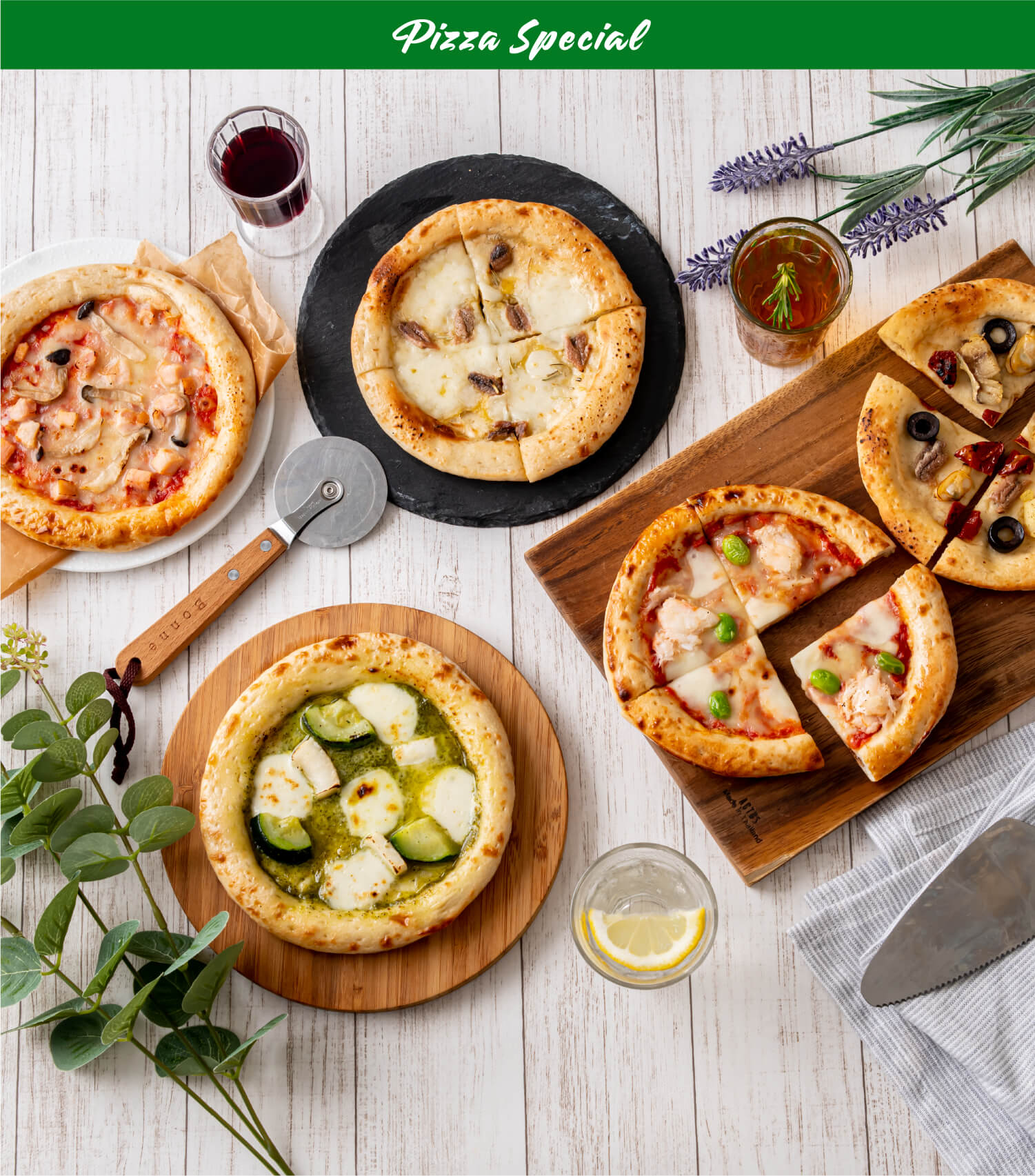 奥田政行監修 CRAFT PIZZA COLLECTION | イタリアンの名店 アル