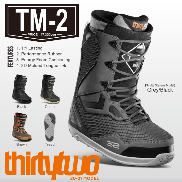 20-21 thirtytwo/32(ｻｰﾃｨｰﾂｰ)・TM-2 ティーエムツー ブーツ ≪商品一覧≫