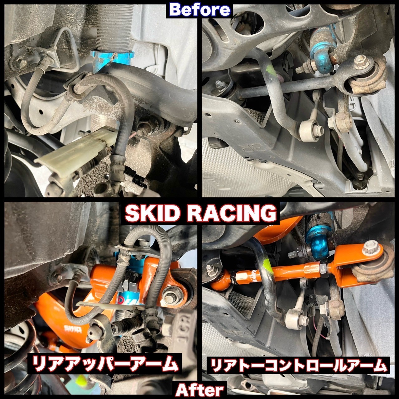 アーム類取り付け&アルミホイール装着【50プリウス】 | トヨタ