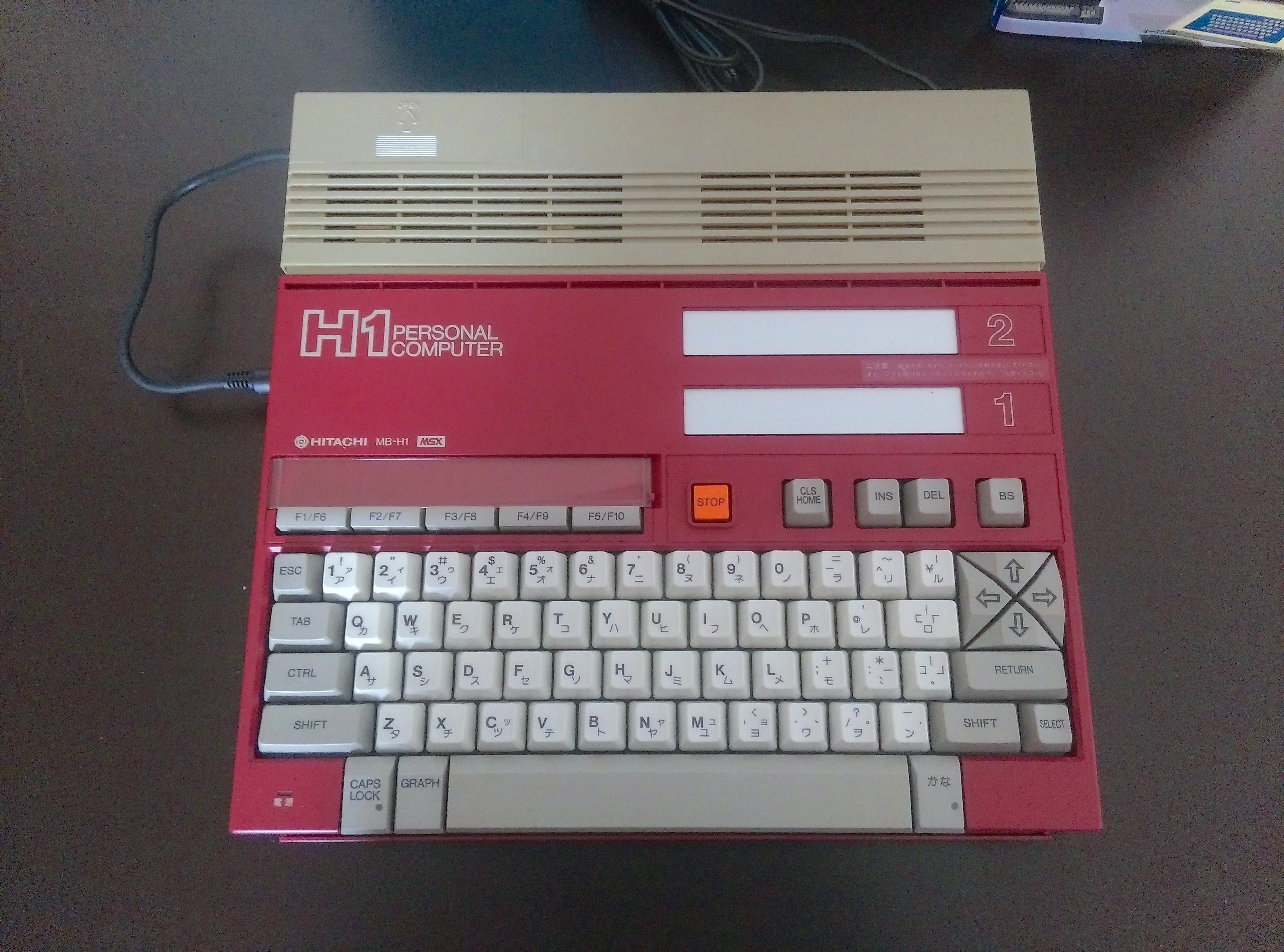 Hitachi MB-H1 - MSX Wiki