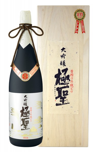 大吟醸極聖 昔搾り斗瓶どり 1800ml | 宮下酒造株式会社 | 宮下酒造株式会社