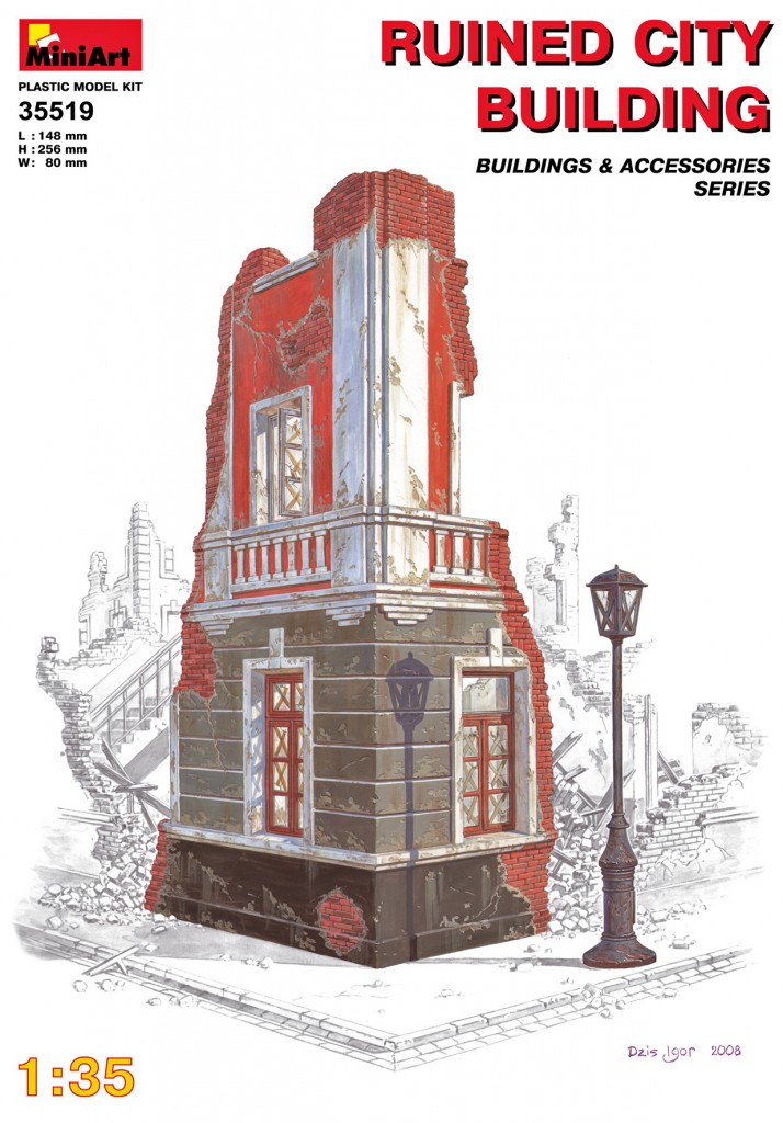 ミニアート[MA35519]1/35 廃墟の都市の建物 ジオラマアクセサリー