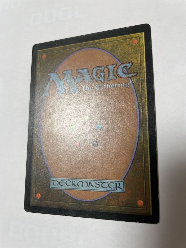 韓国語《ガイアの揺籃の地/Gaea's Cradle》[USG] MP - MTG専門店