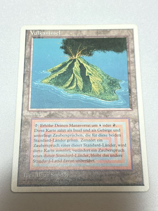 ドイツ語《Volcanic Island》[3ED] MP - MTG専門店 Initiative