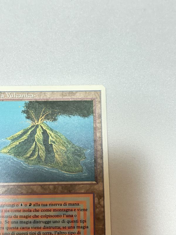 イタリア語《Volcanic Island》[3ED] SP - MTG専門店 Initiative