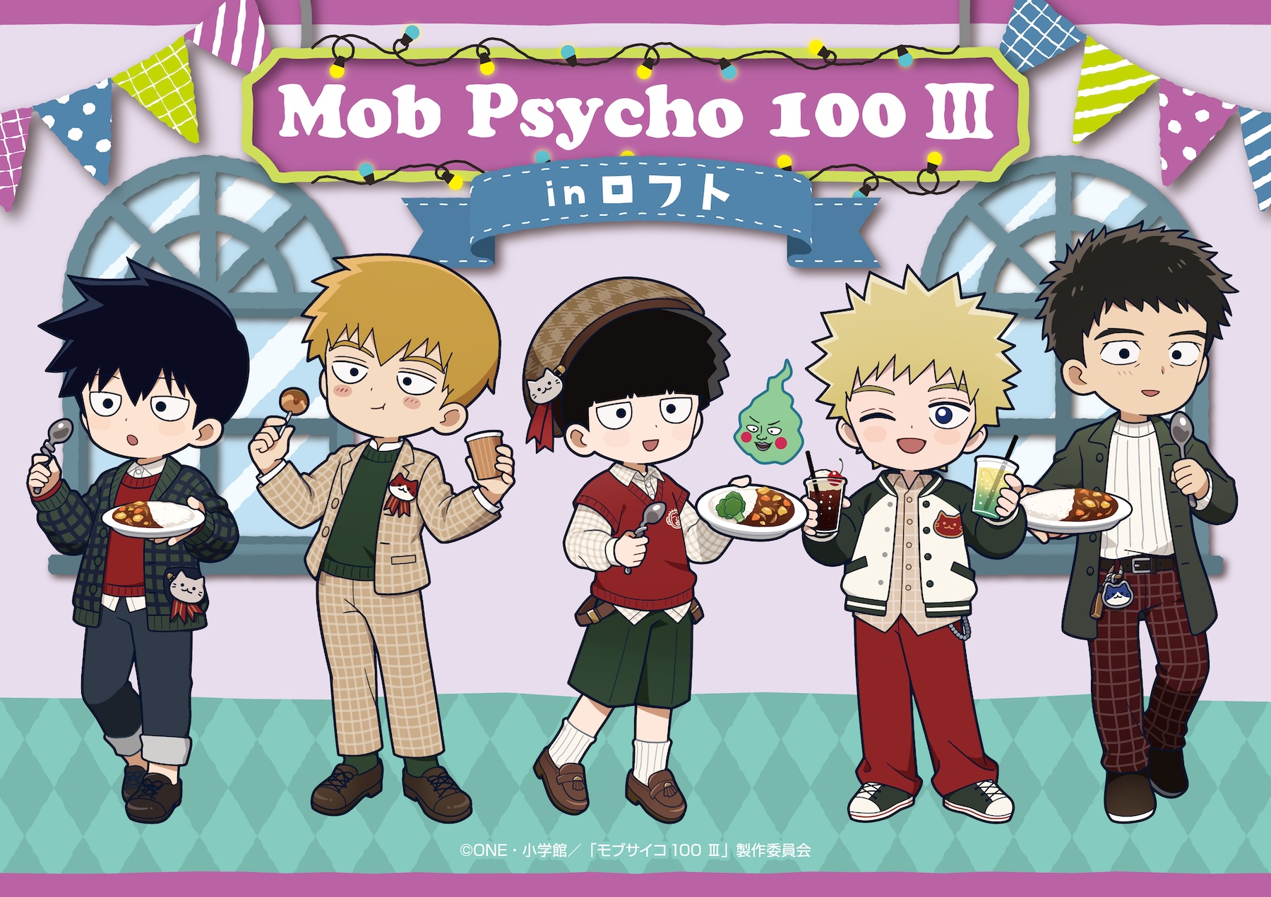 モブサイコ100 Ⅲ POP UP STORE in ロフト