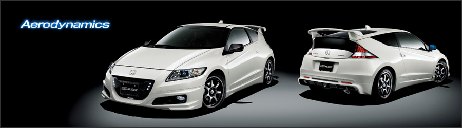 無限 | CR-Z | PARTS | Aerodynamics