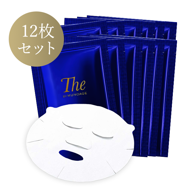 ザ ローションフェイスマスク | MUNOAGE（ミューノアージュ）