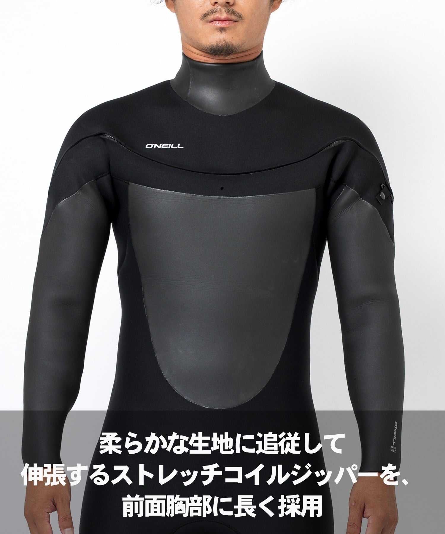 ONEILL オニール ﾌﾙ LCZ MR 5X3 MFW-207A4 ロングチェストジップ