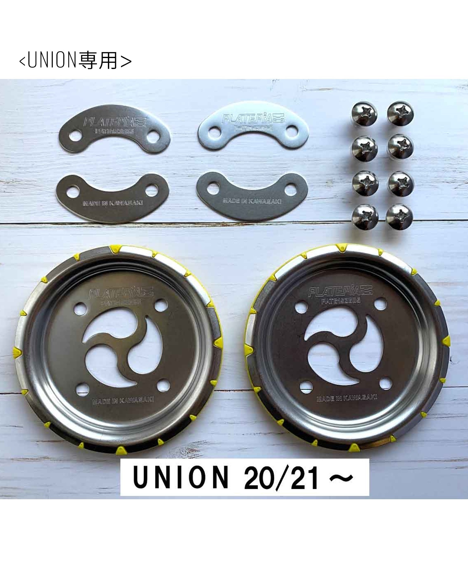 PLATEPIA プレートピア PLATEPIA1.1-UNION-SPEED スノーボード