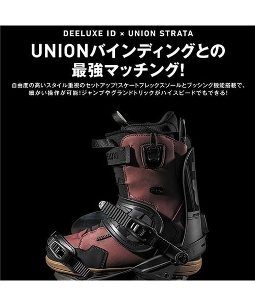 DEELUXE ディーラックス 572229-10001147 ID スノーボード ブーツ 22