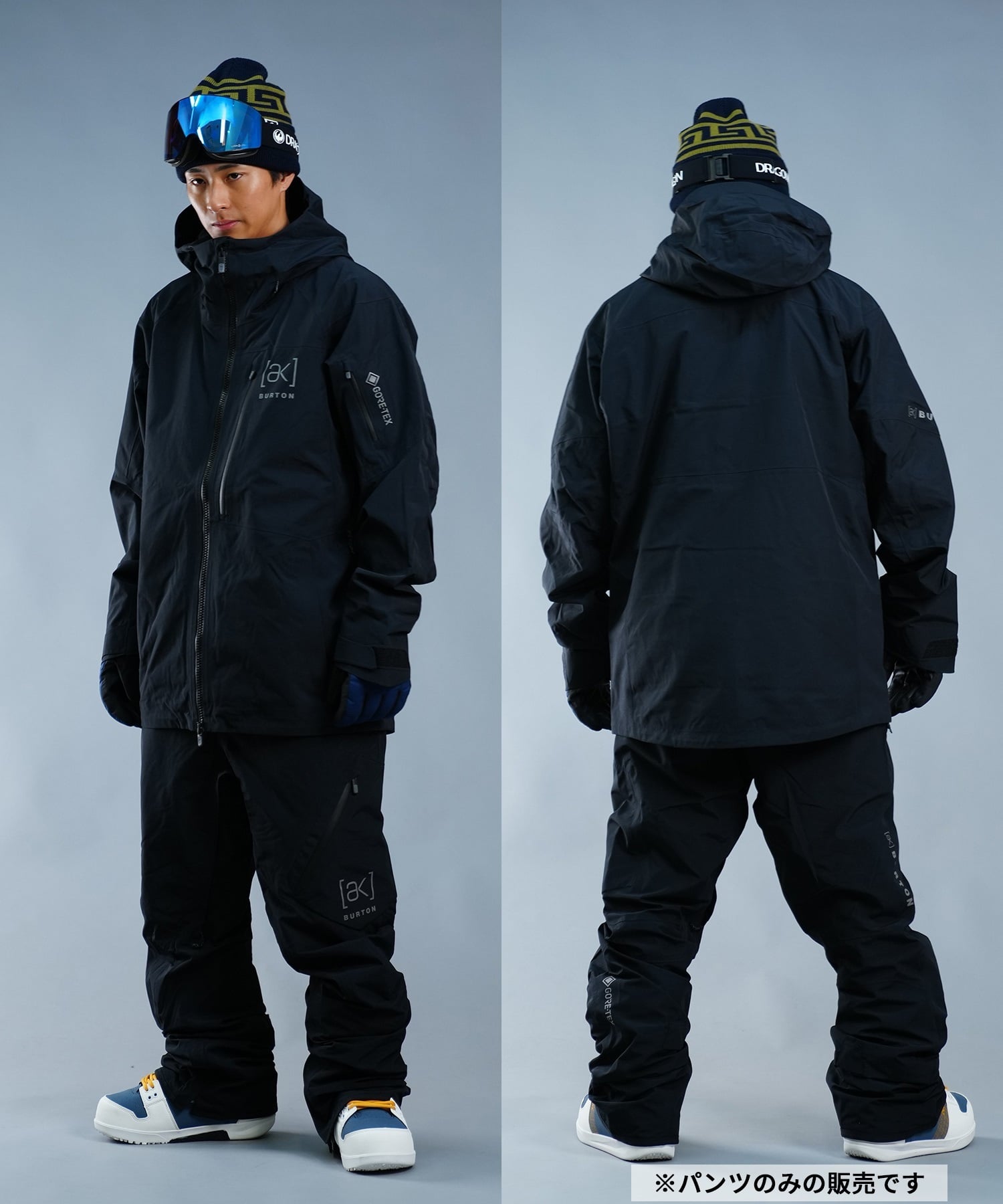 BURTON バートン エーケー PT AK CYCLIC GORE-TEX スノーボード ウェア