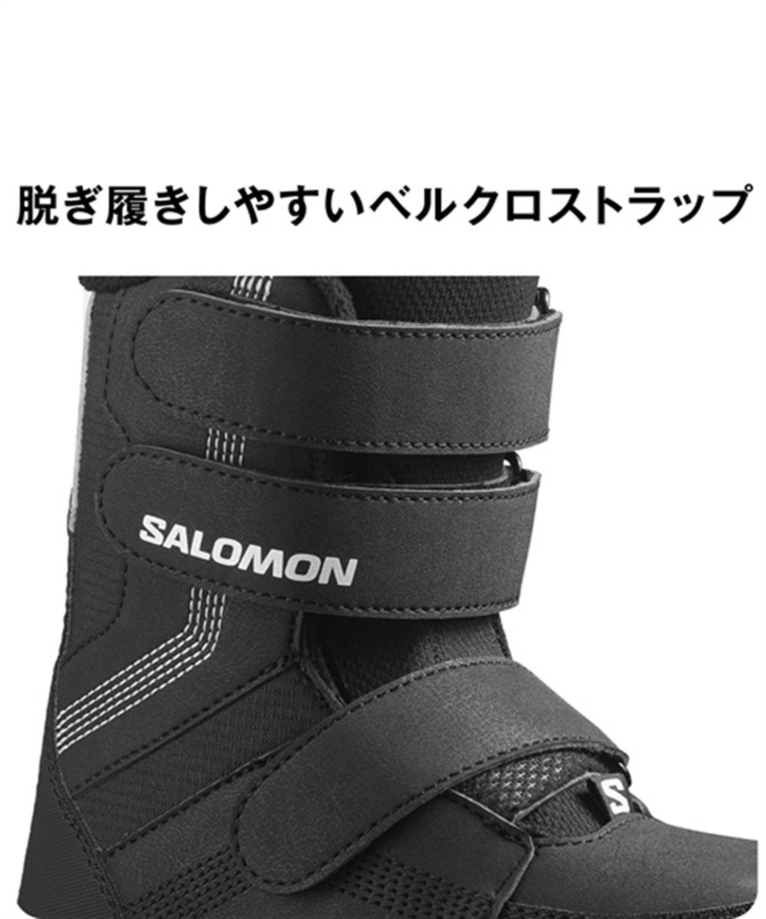 SALOMON サロモン WHIPSTAR スノーボード ブーツ キッズ ユース KK H5