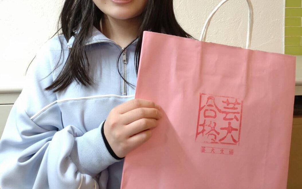 🌸東京藝術大学・音楽環境創造科合格🌸小澤由夏さん🌸合格アンケートの